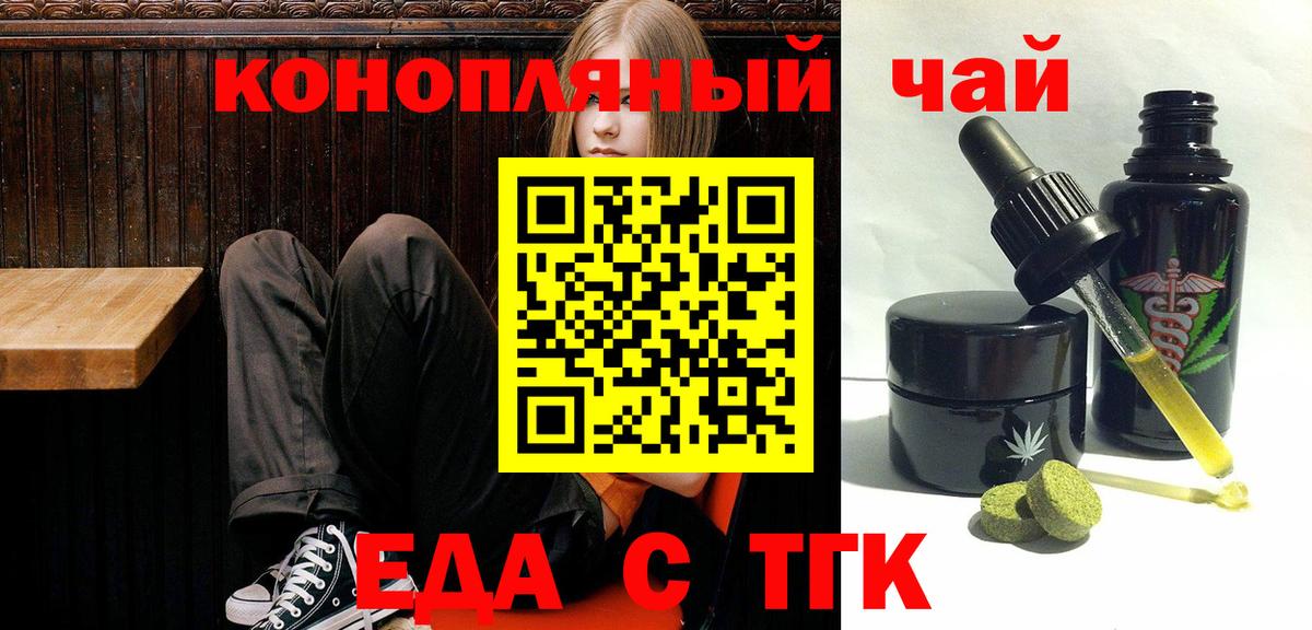 Канабис Карталы