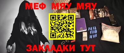 бутик Гусев