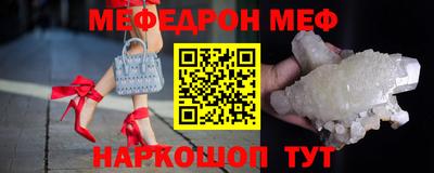 бутик Гусев