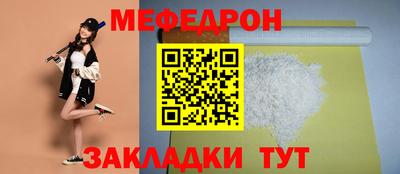 бутик Гусев