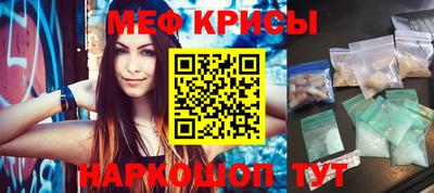 Альфа ПВП Гусиноозёрск