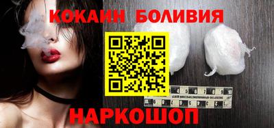 бутик Гусев