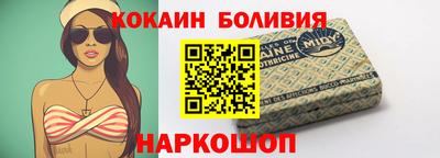 бутик Гусев