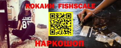 прущий лед Гусь-Хрустальный
