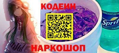 бутик Гусев
