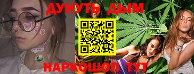 Альфа ПВП Гусиноозёрск