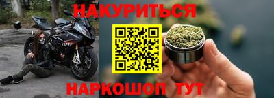 Альфа ПВП Гусиноозёрск