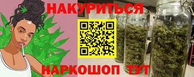 Альфа ПВП Гусиноозёрск