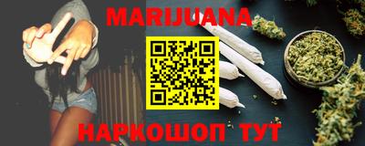Альфа ПВП Гусиноозёрск