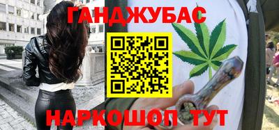 прущий лед Гусь-Хрустальный