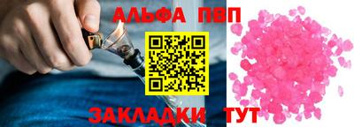 бутик Гусев