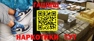 прущий лед Гусь-Хрустальный