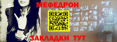бутик Гусев
