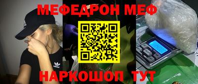бутик Гусев