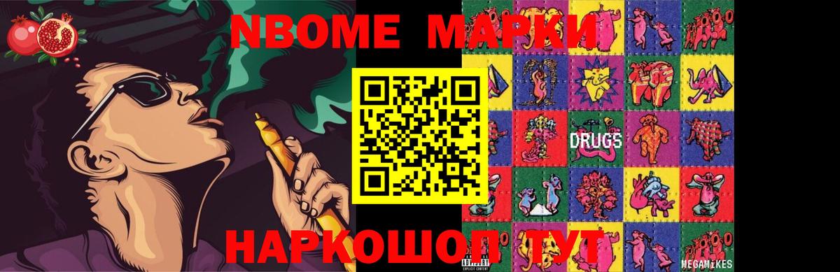 LSD-25 экстази ecstasy  Вход с VPN  Лсд 25 экстази кислота  Карталы 